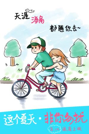 加州西敏寺神学学院文凭毕业证样本照片